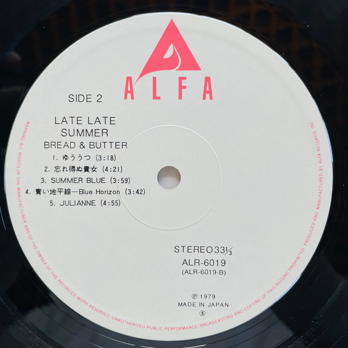 Bread & Butter – Late Late Summer (2nd Pressing, Def Cover)