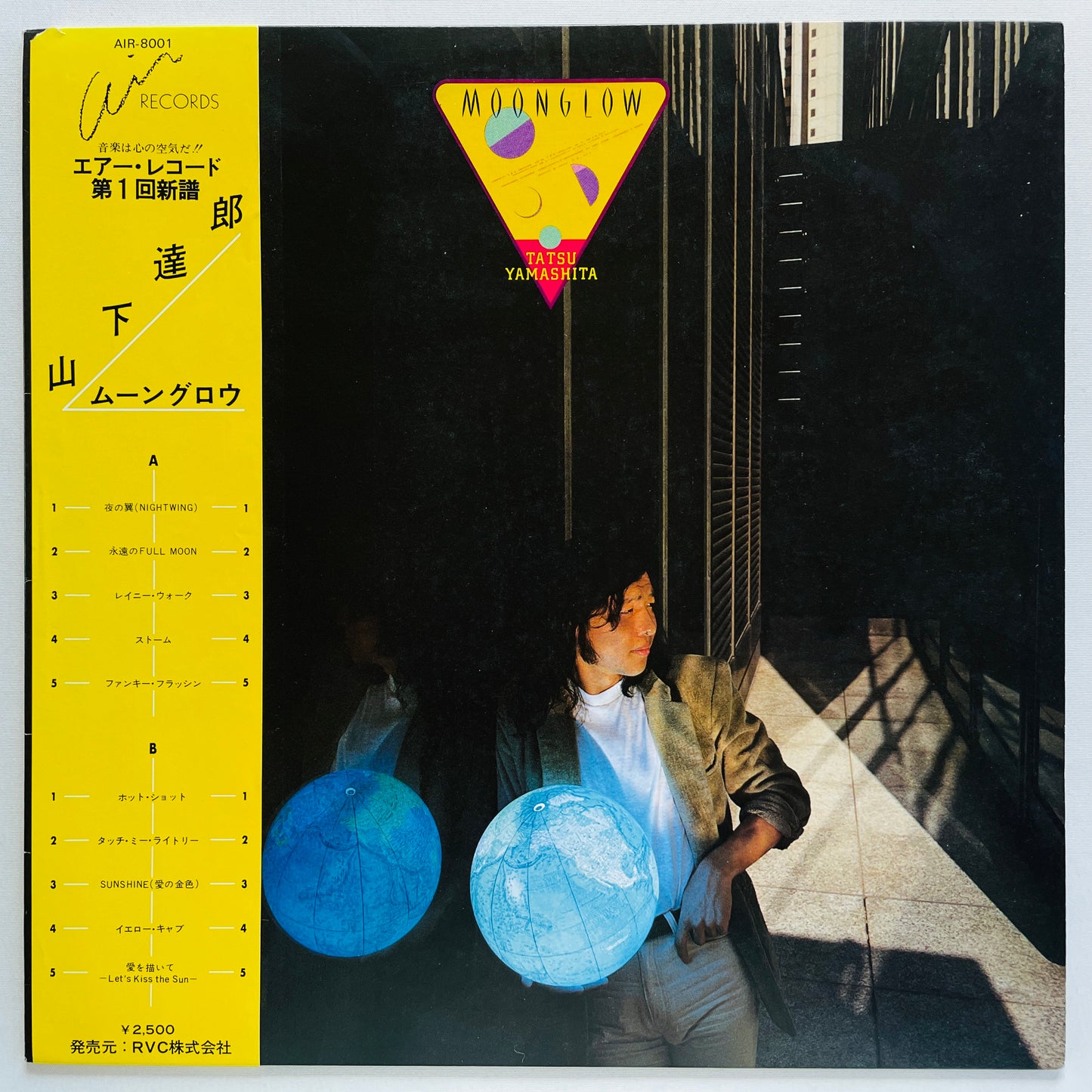 Tatsuro Yamashita - Moonglow (Original)