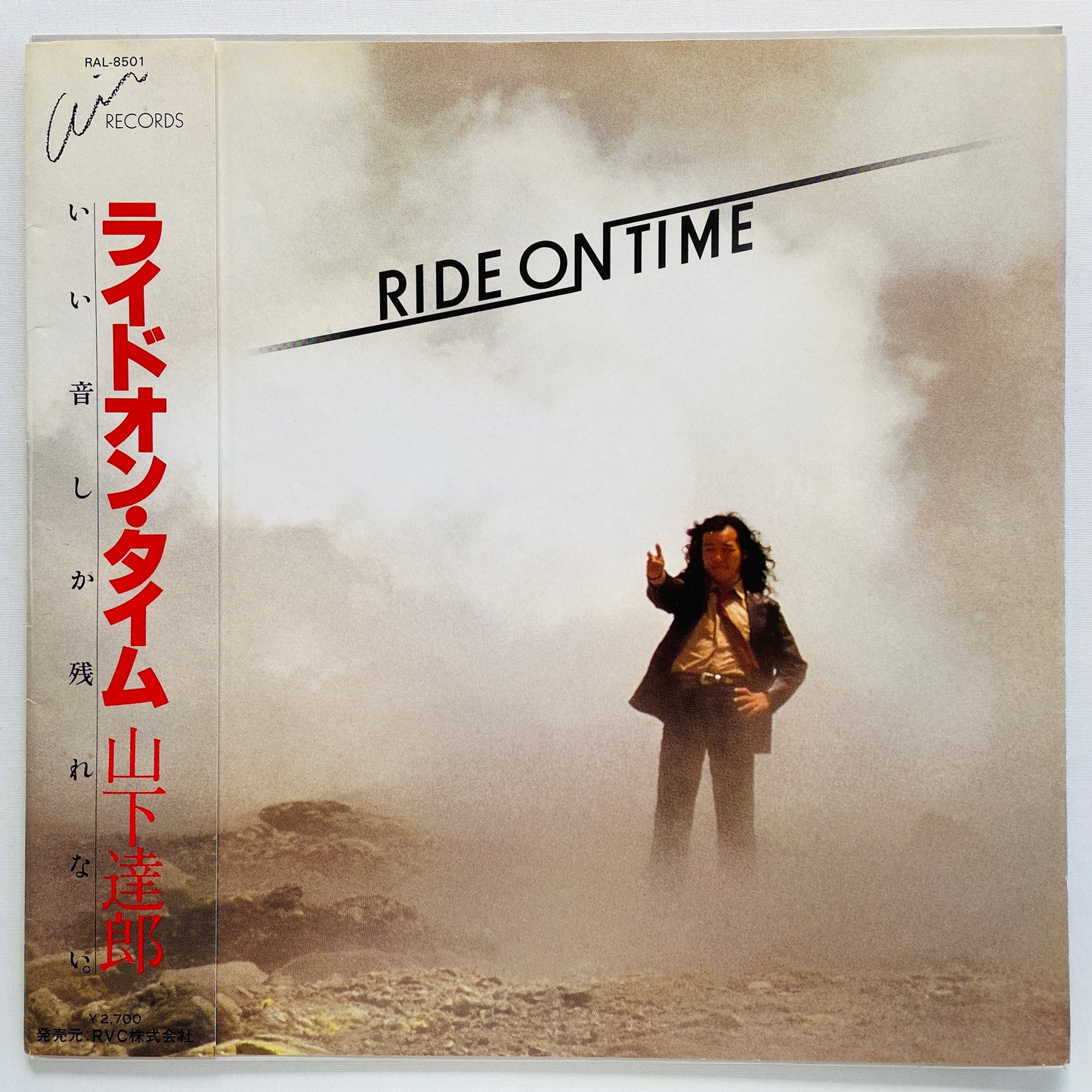 Tatsuro Yamashita - Ride On Time (Original)