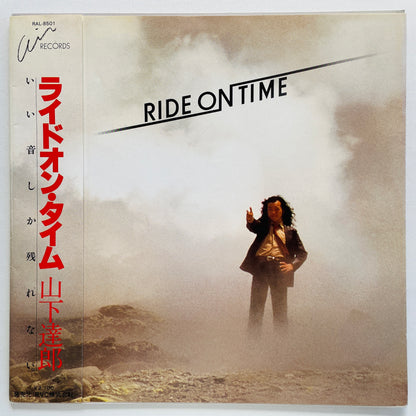 Tatsuro Yamashita - Ride On Time (Original)