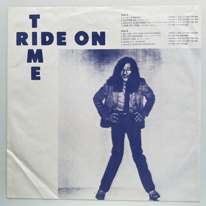 Tatsuro Yamashita - Ride On Time (Original)