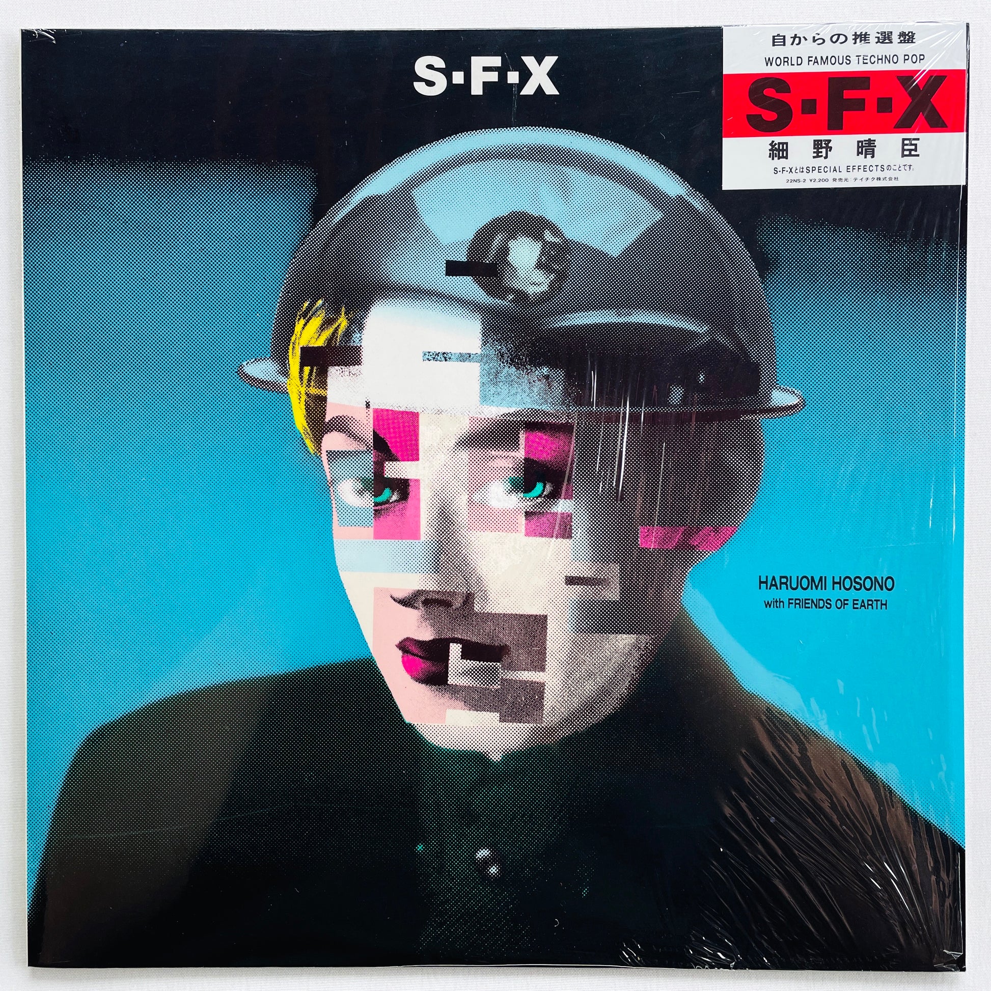 Haruomi Hosono - S-F-X (Original) - Portal Records
