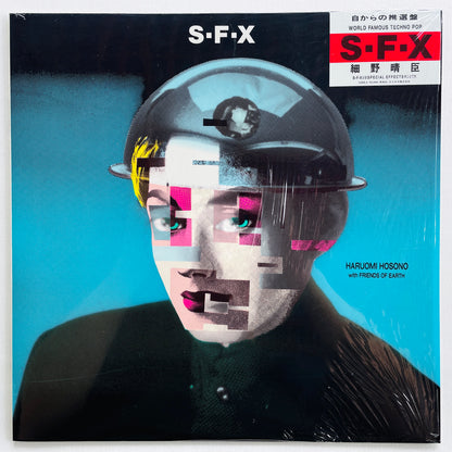 Haruomi Hosono - S-F-X (Original) - Portal Records