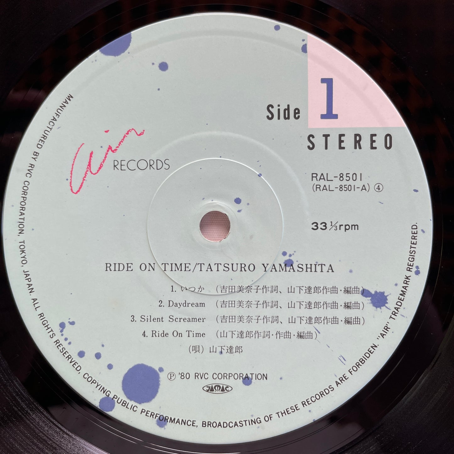 Tatsuro Yamashita - Ride On Time (Original)