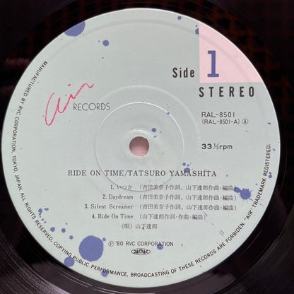 Tatsuro Yamashita - Ride On Time (Original)