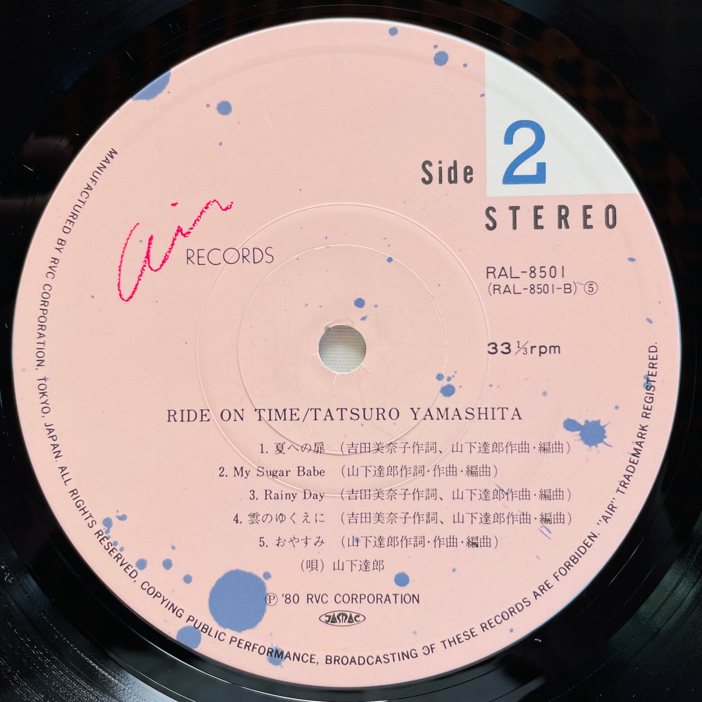Tatsuro Yamashita - Ride On Time (Original)