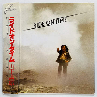 Tatsuro Yamashita - Ride On Time (Original)