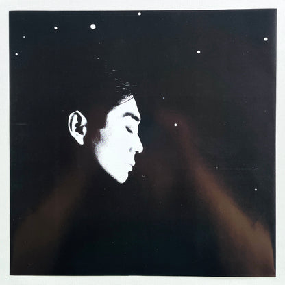 Haruomi Hosono - S-F-X (Original) - Portal Records