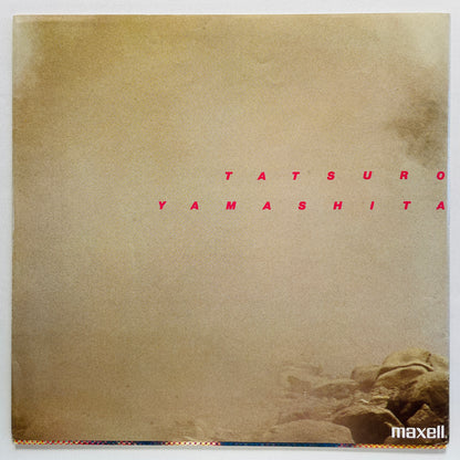 Tatsuro Yamashita - Ride On Time (Original)