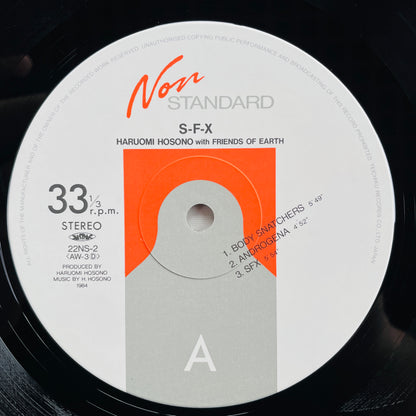 Haruomi Hosono - S-F-X (Original) - Portal Records