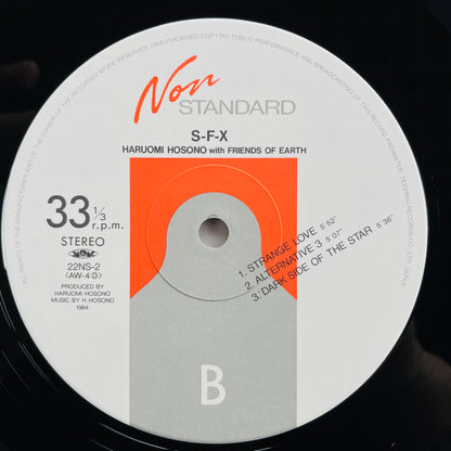Haruomi Hosono - S-F-X (Original) - Portal Records