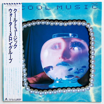 Water Melon Group – Cool Music (Original) - Portal Records