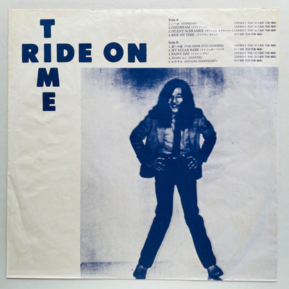 Tatsuro Yamashita - Ride On Time (Original)
