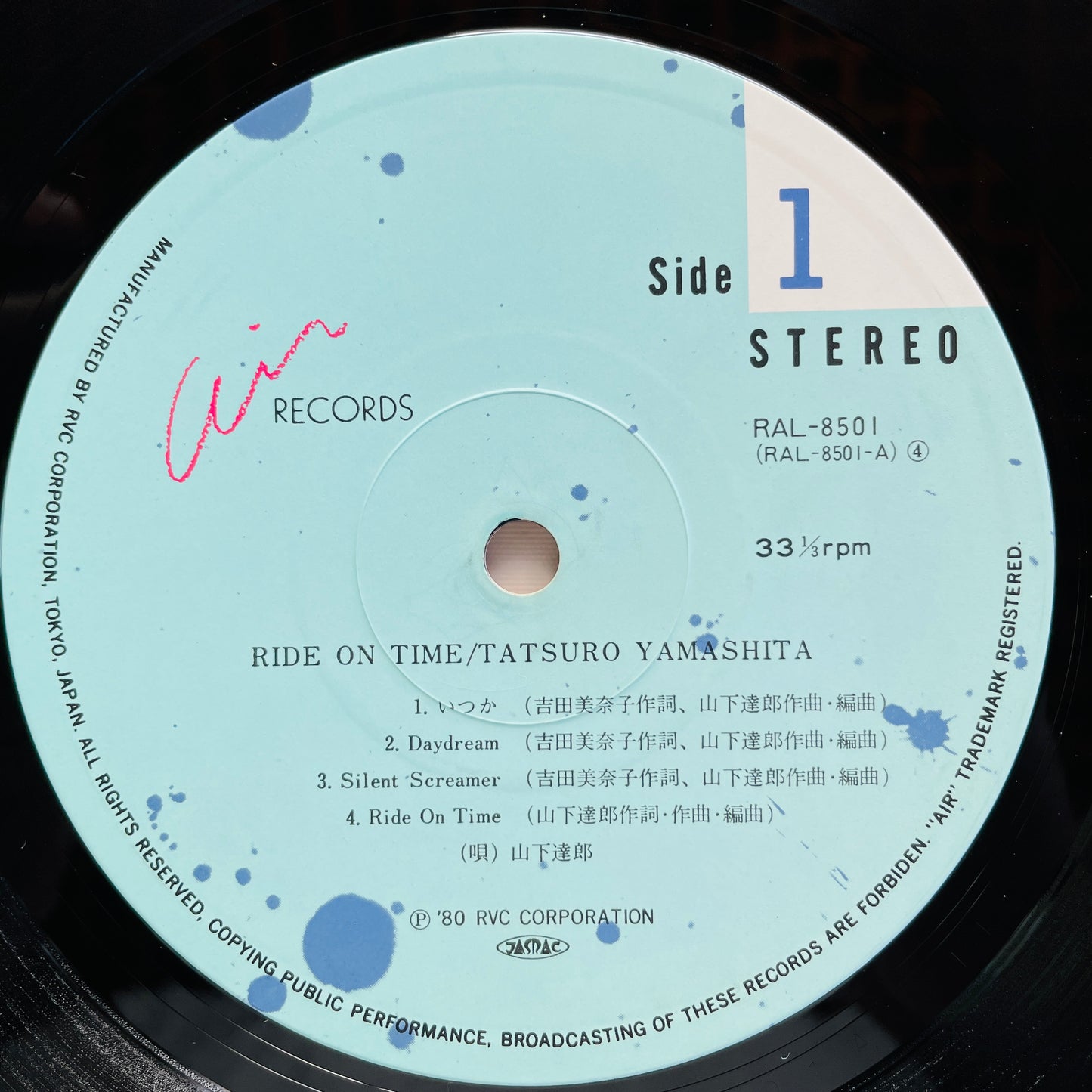 Tatsuro Yamashita - Ride On Time (Original)