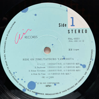Tatsuro Yamashita - Ride On Time (Original)