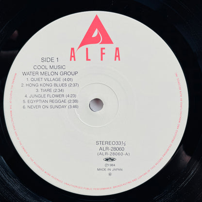 Water Melon Group – Cool Music (Original) - Portal Records