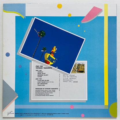 Tatsuro Yamashita - For You (Original)
