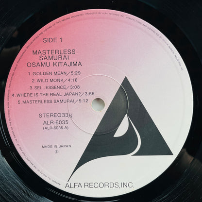 Osamu Kitajima – Masterless Samurai (Original) - Portal Records