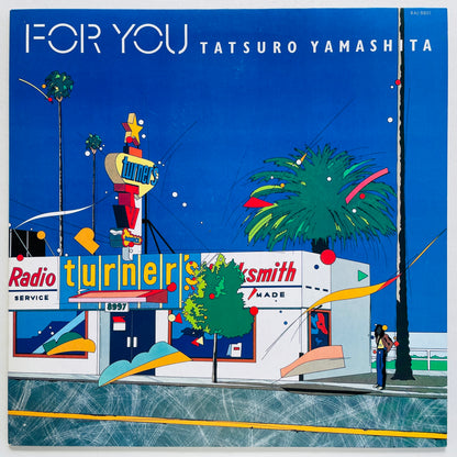 Tatsuro Yamashita - For You (Original)