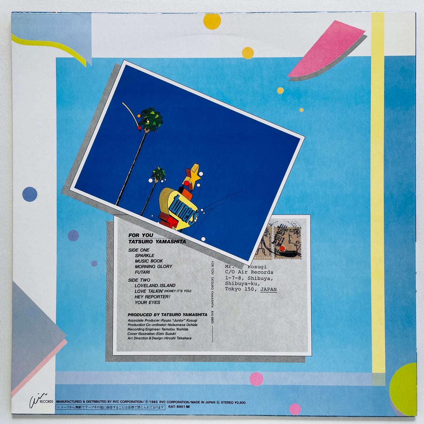 Tatsuro Yamashita - For You (Original)