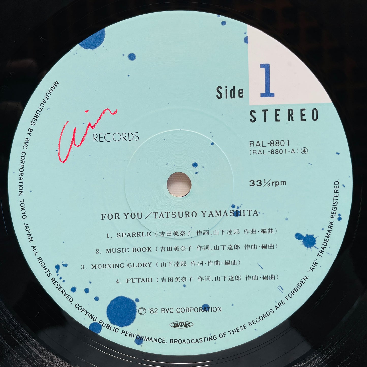 Tatsuro Yamashita - For You (Original)