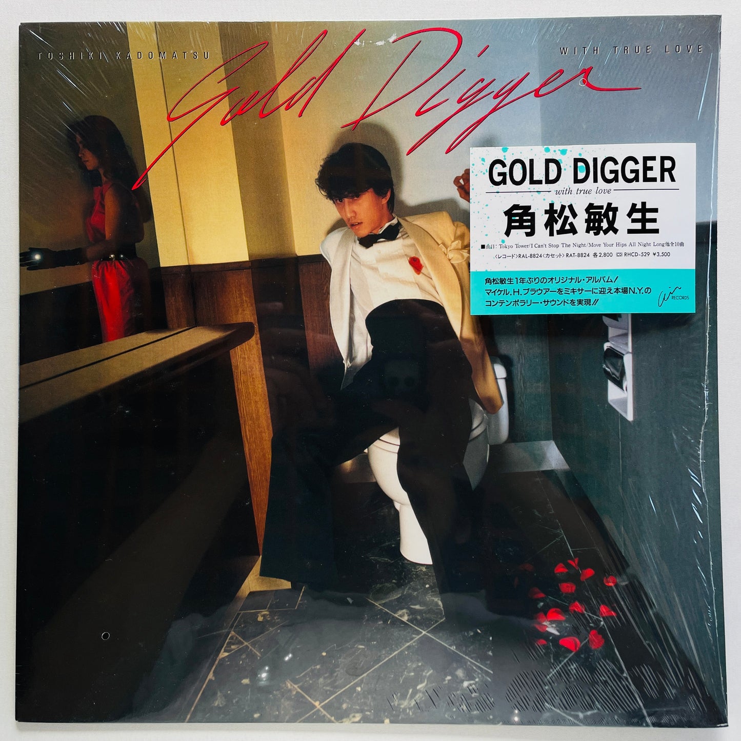 Toshiki Kadomatsu - Gold Digger (Original, w/Hype Sticker)