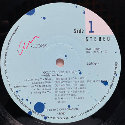 Toshiki Kadomatsu - Gold Digger (Original, w/Hype Sticker)