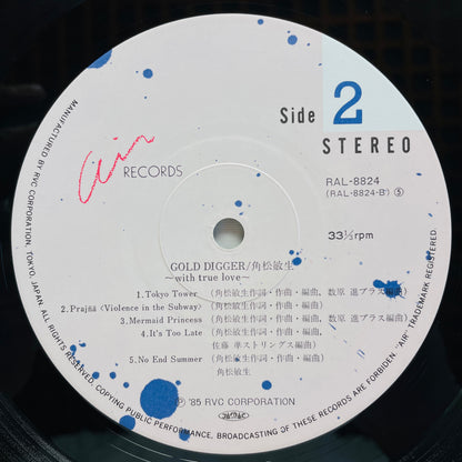 Toshiki Kadomatsu - Gold Digger (Original, w/Hype Sticker)