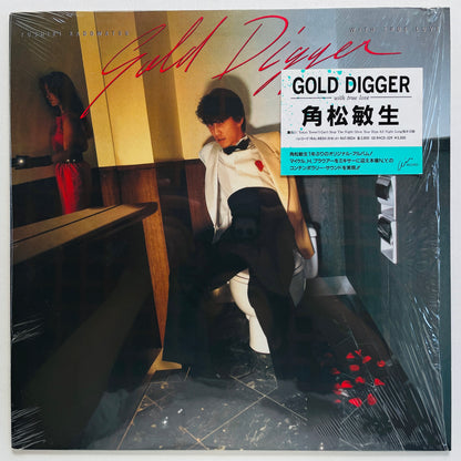 Toshiki Kadomatsu - Gold Digger (Original, w/Hype Sticker)