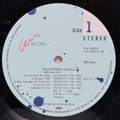 Toshiki Kadomatsu - Gold Digger (Original, w/Hype Sticker)