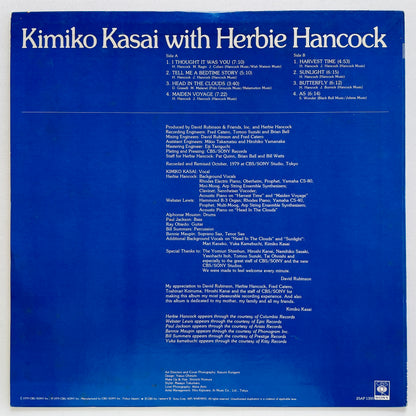 Kimiko Kasai With Herbie Hancock - Butterfly (Original)