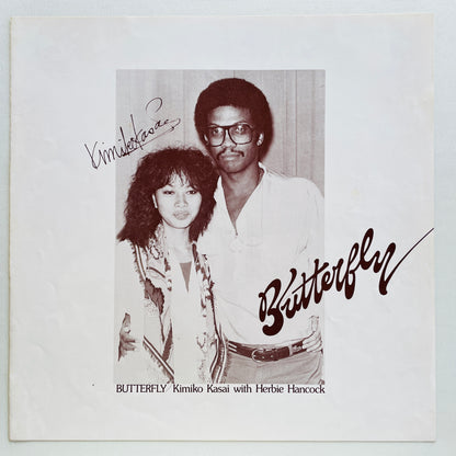 Kimiko Kasai With Herbie Hancock - Butterfly (Original)