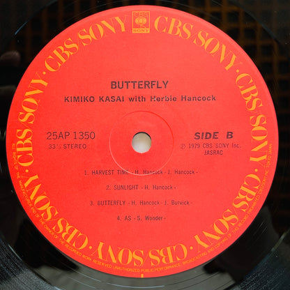 Kimiko Kasai With Herbie Hancock - Butterfly (Original)