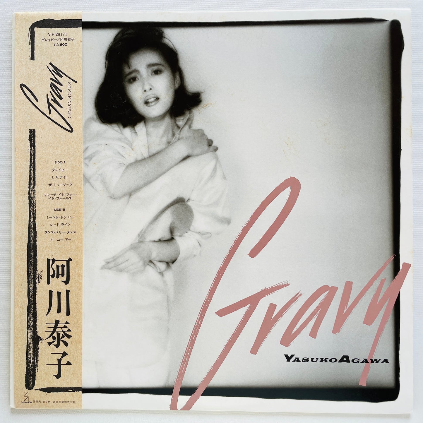 Yasuko Agawa - Gravy (Original)