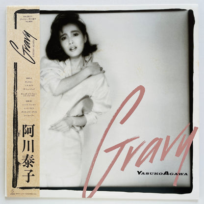 Yasuko Agawa - Gravy (Original)