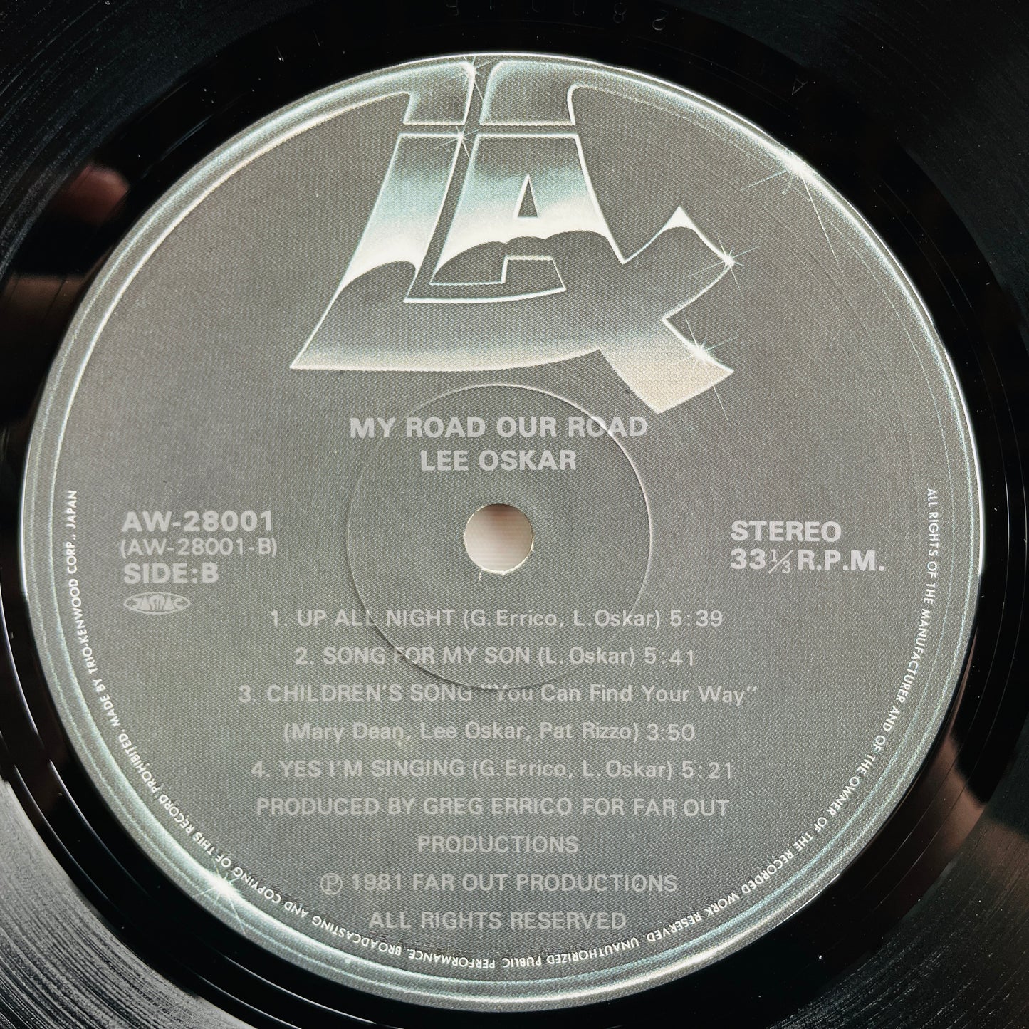 Lee Oskar - My Road Our Road (Japanese Pressing) - Portal Records