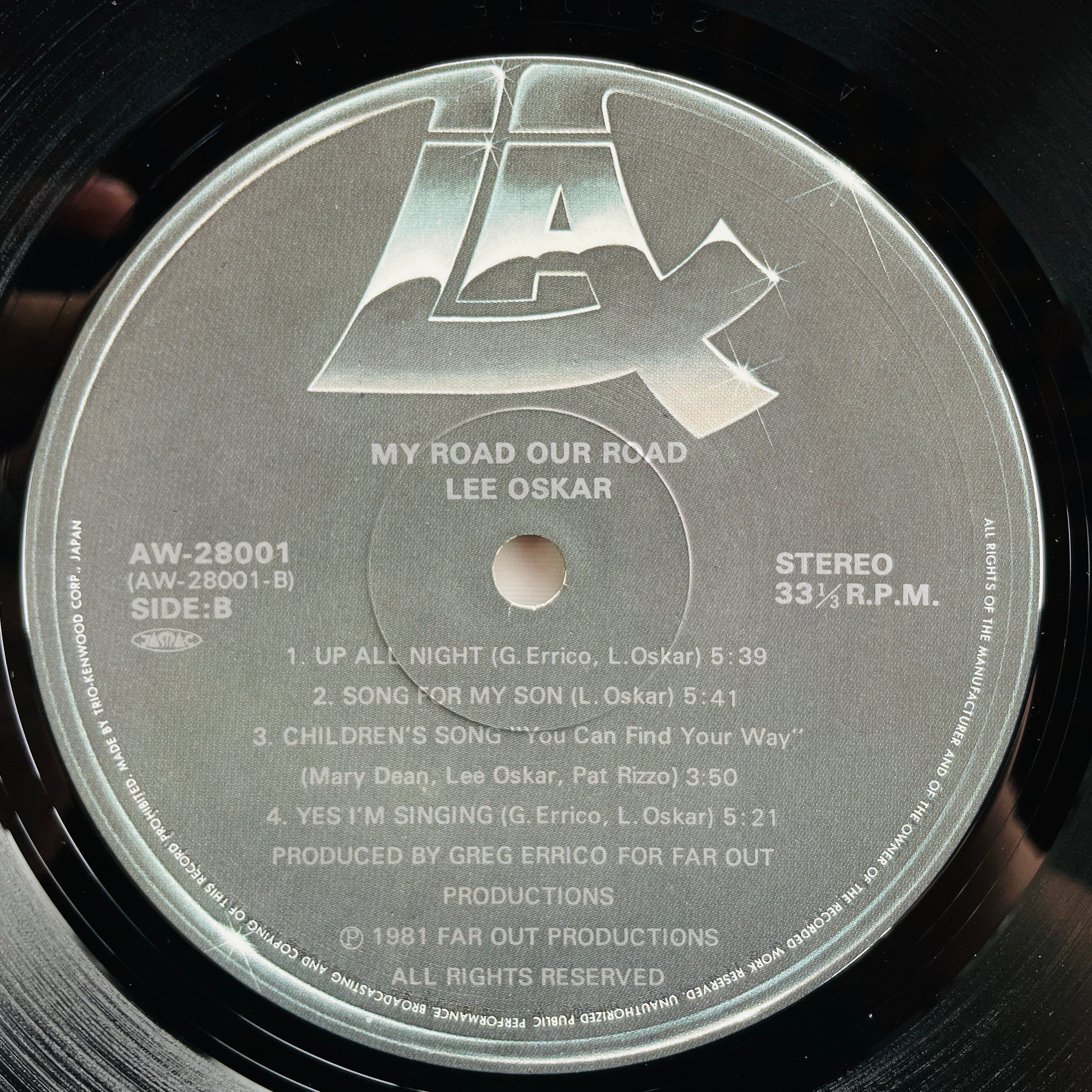 Lee Oskar - My Road Our Road (Japanese Pressing) - Portal Records