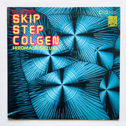 Hiromasa Suzuki - Skip Step Colgen (Original, Promo)