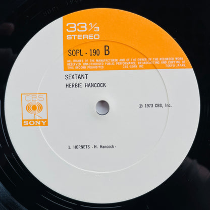Herbie Hancock – Sextant (Japanese Pressing) - Portal Records