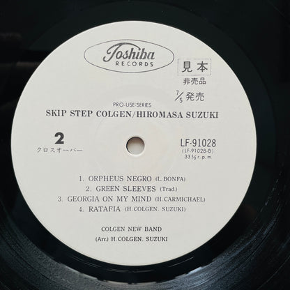 Hiromasa Suzuki - Skip Step Colgen (Original, Promo)