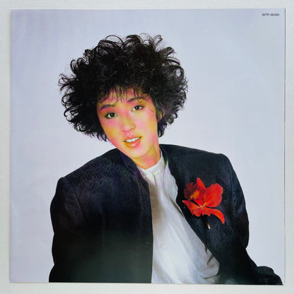 Meiko Nakahara - Moods (Original, Promo) - Portal Records