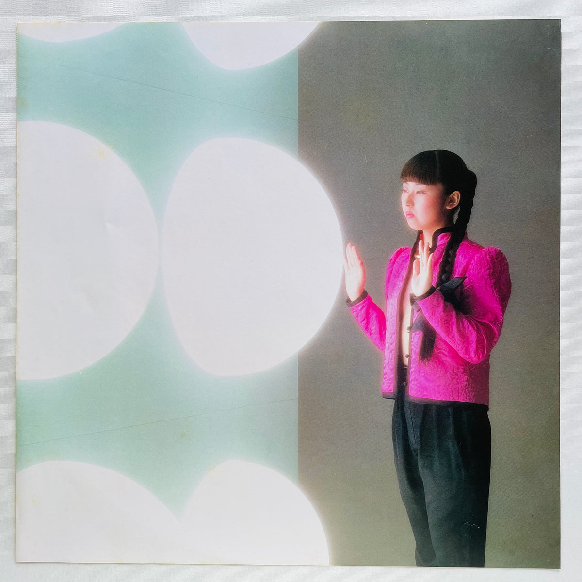 Mioko Yamaguchi - Yume Hiko (Original)