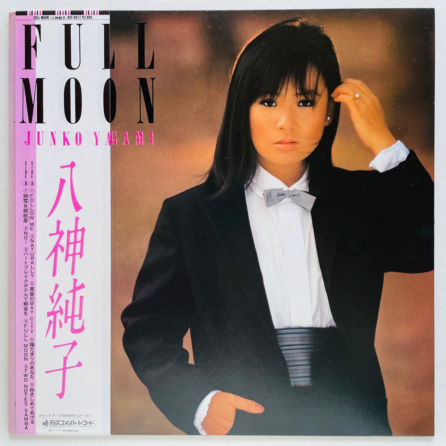 Junko Yagami - Full Moon (Original)