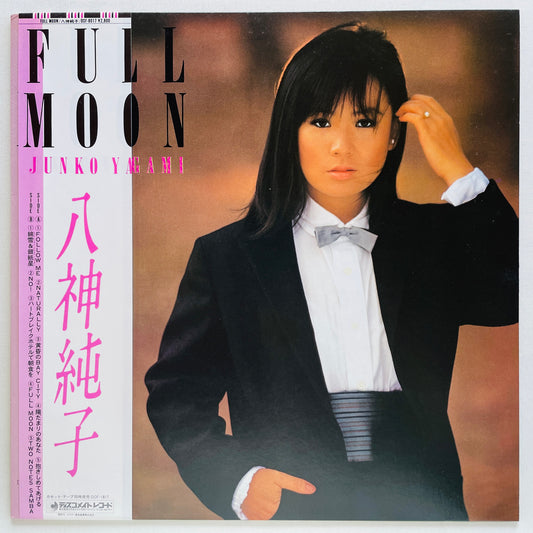 Junko Yagami - Full Moon (Original)