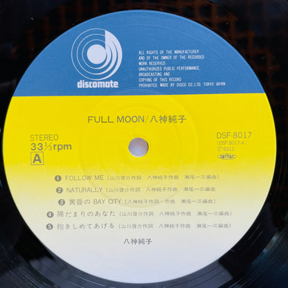 Junko Yagami - Full Moon (Original)