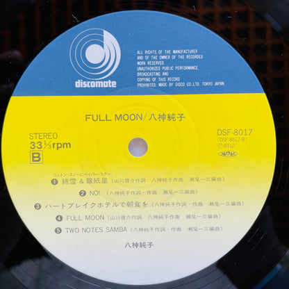 Junko Yagami - Full Moon (Original)