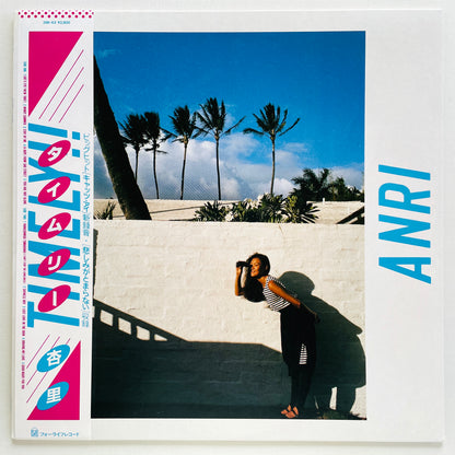 Anri - Timely (Original)