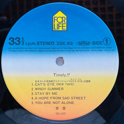Anri - Timely (Original)