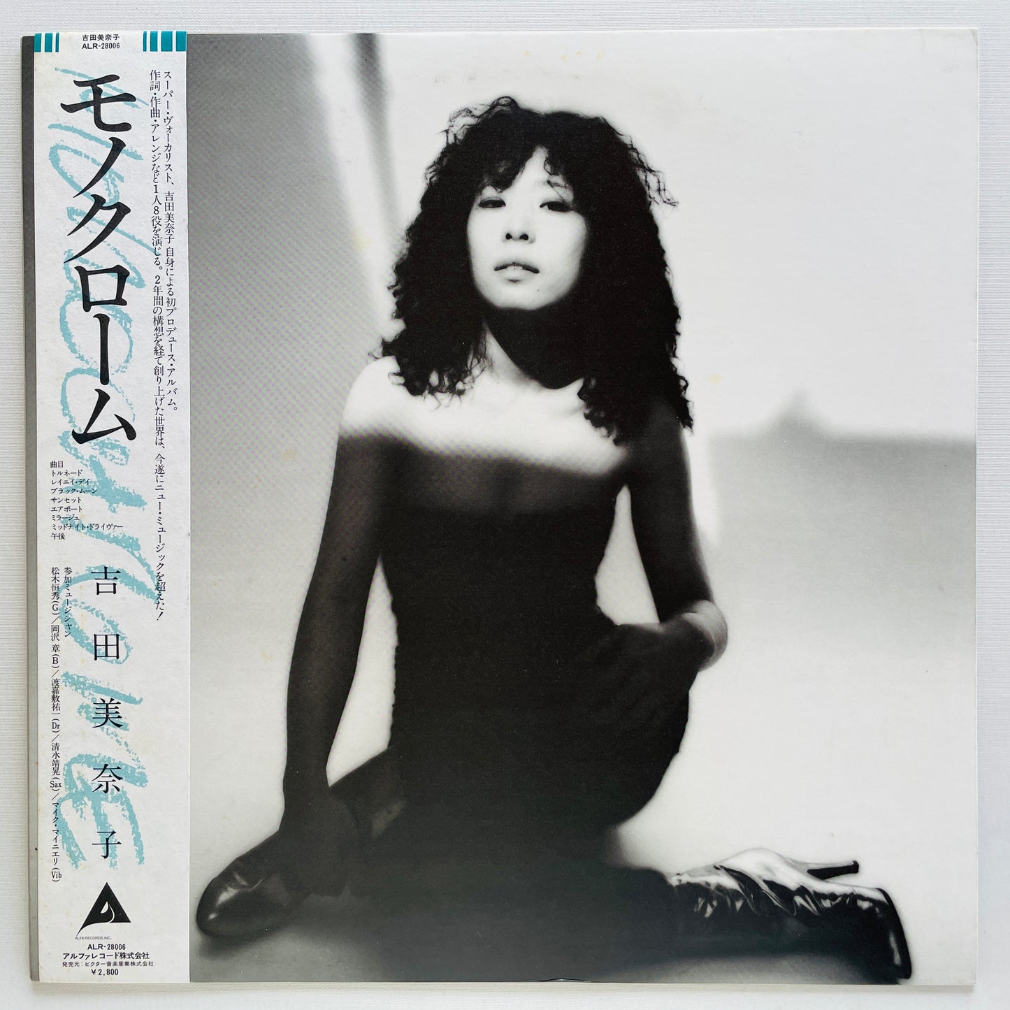Minako Yoshida - Monochrome (Original)