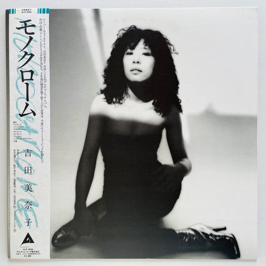 Minako Yoshida - Monochrome (Original)
